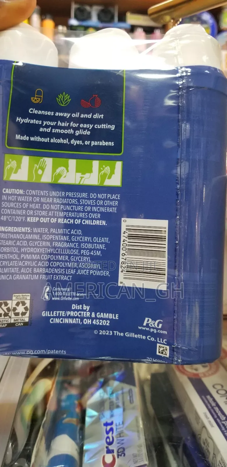 Gillette Sensitive Plus Shave Gel