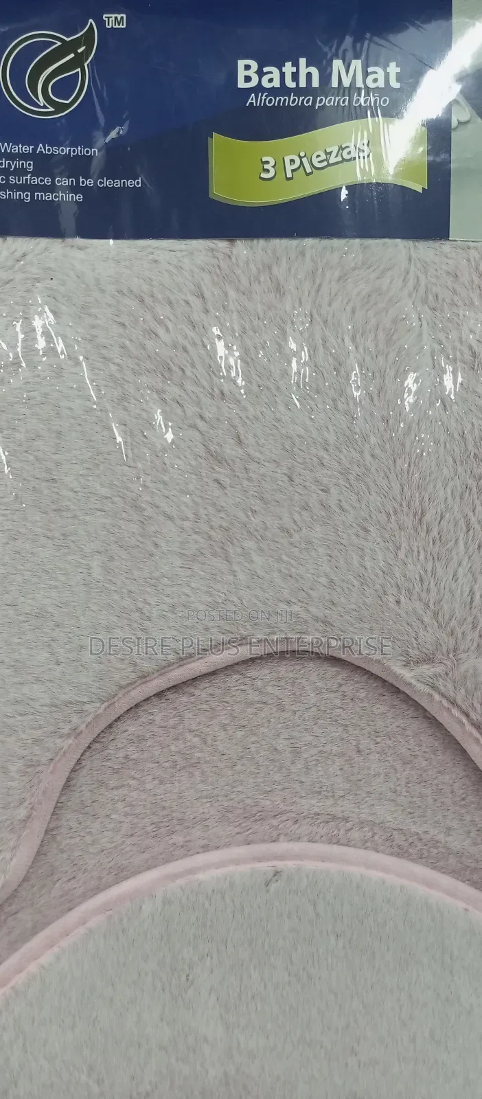 Bathroom Door Mat