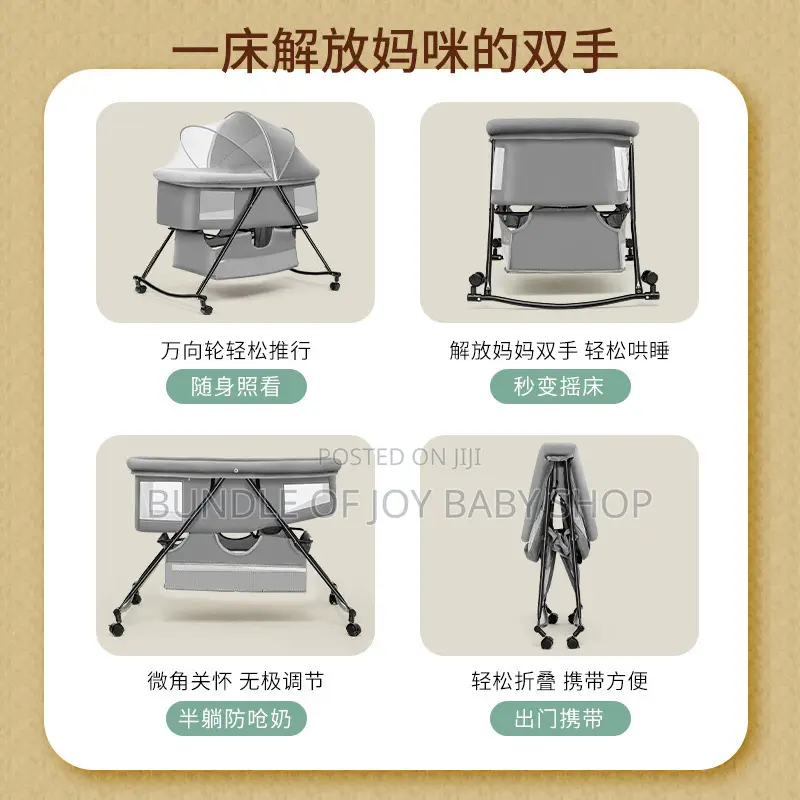 Folded Cot With Underneath Basin