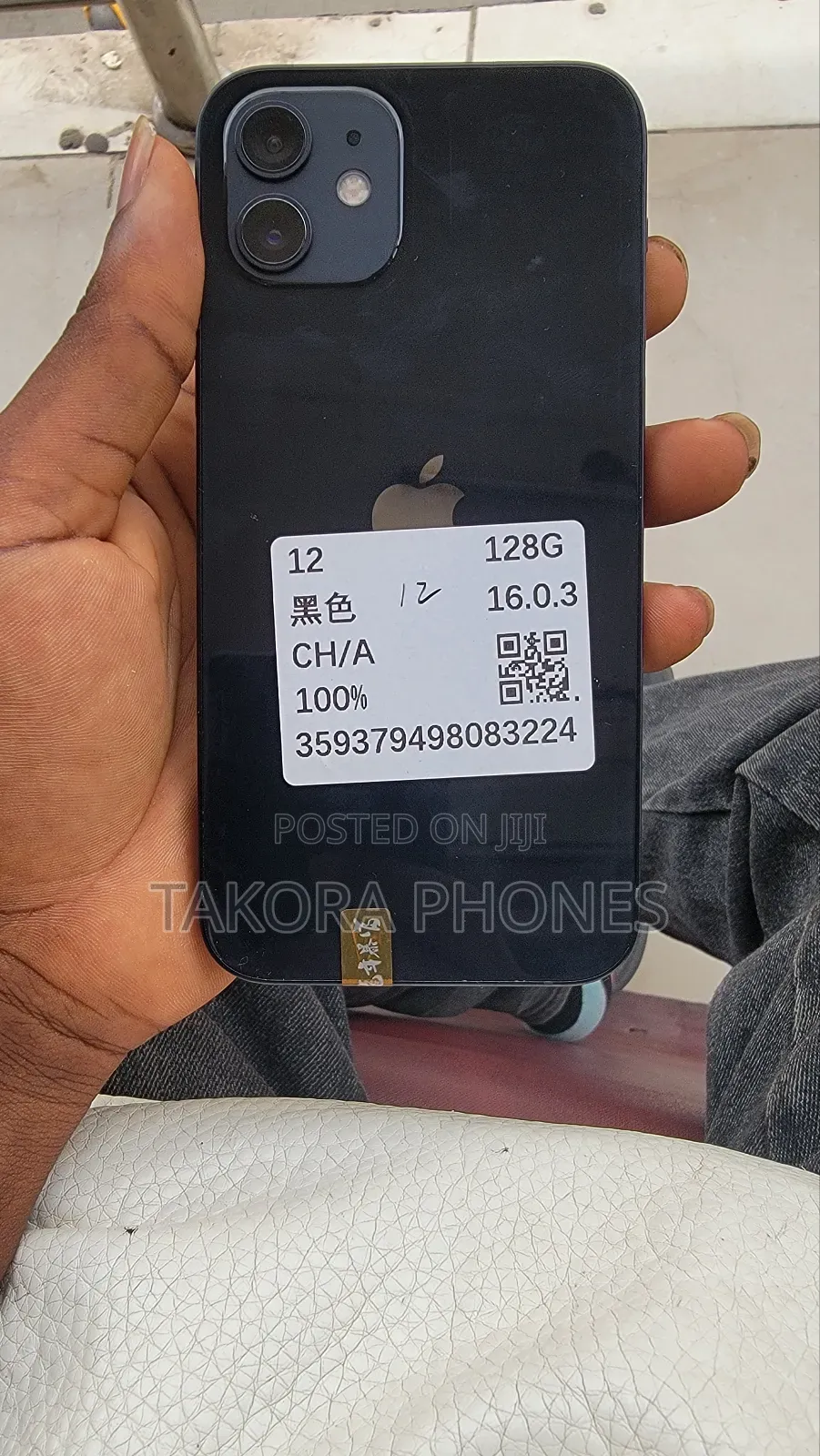 Apple iPhone 12 128 GB Black