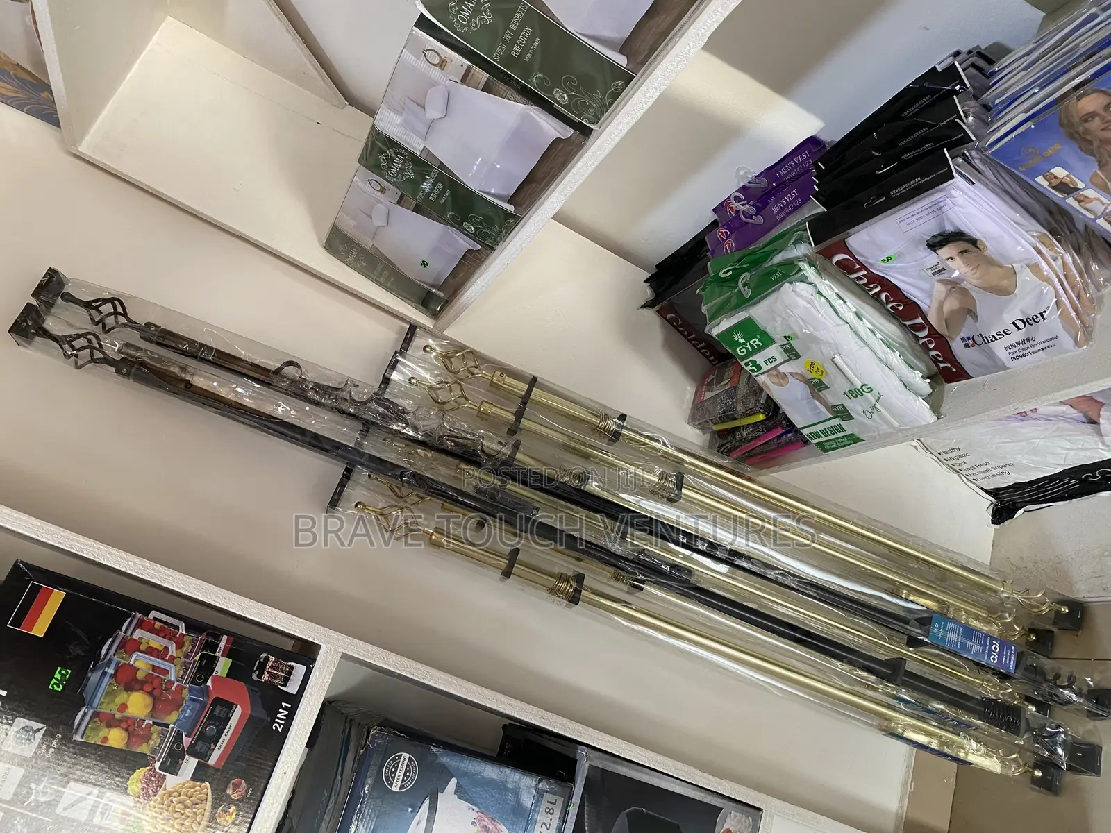 Extendable Curtain Rod - Long