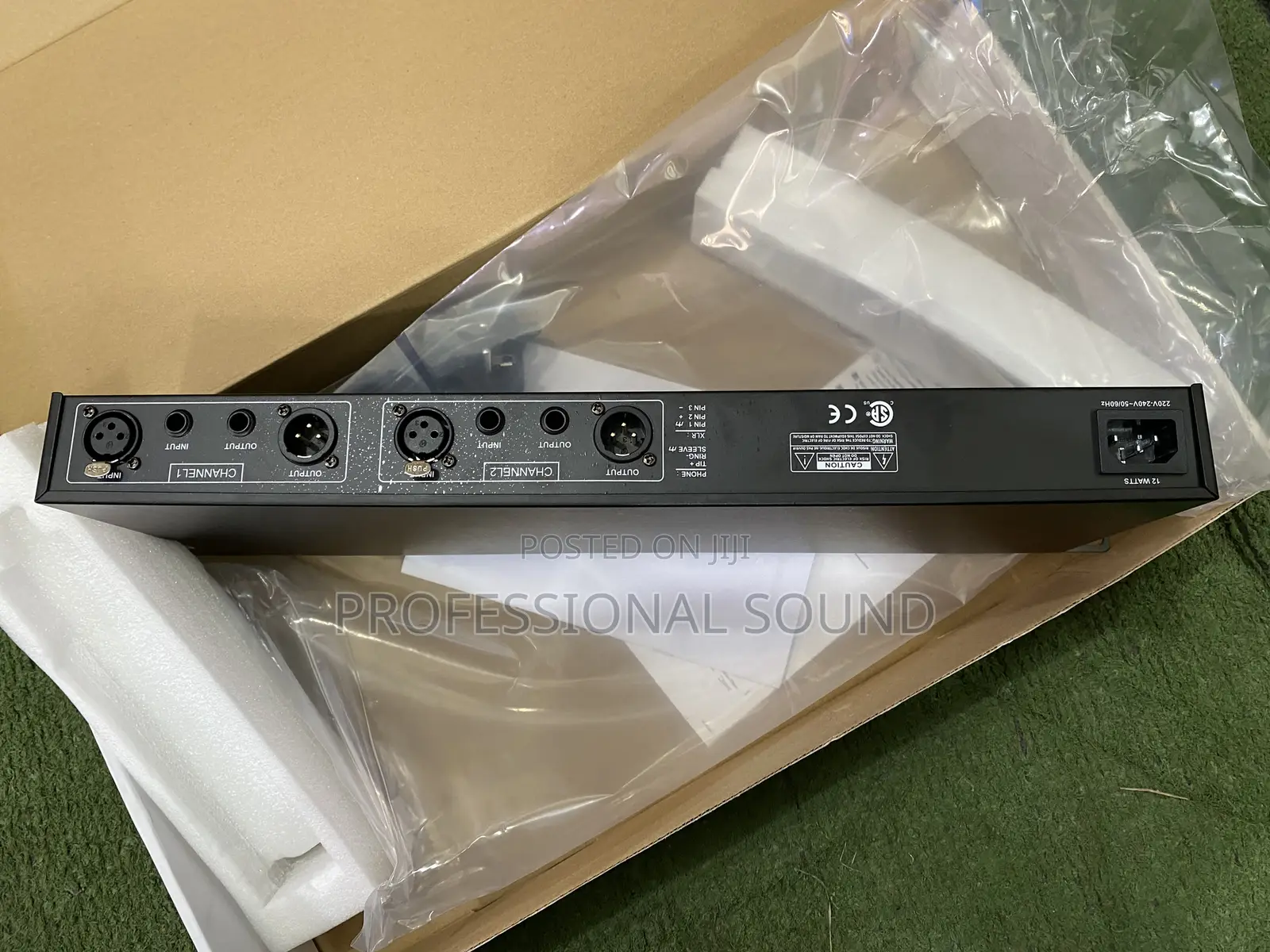 Single Graphic Equalizer