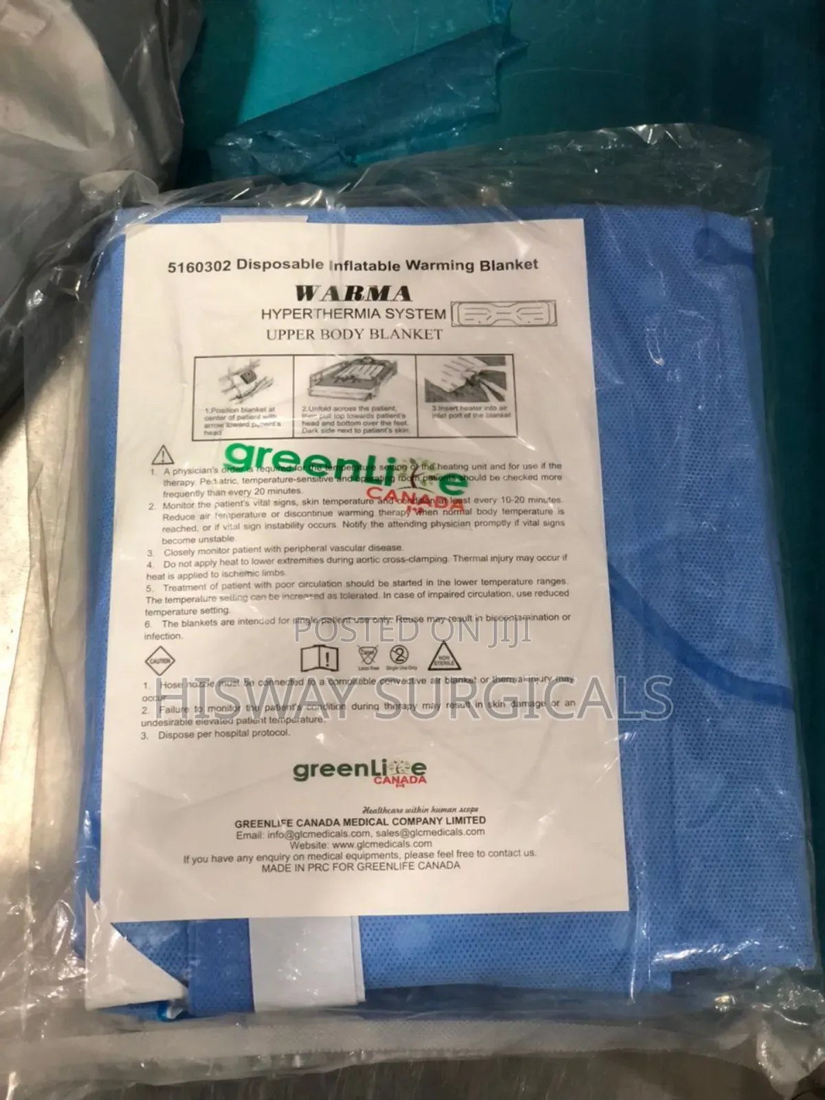 Disposable Inflatable Warming Blanket