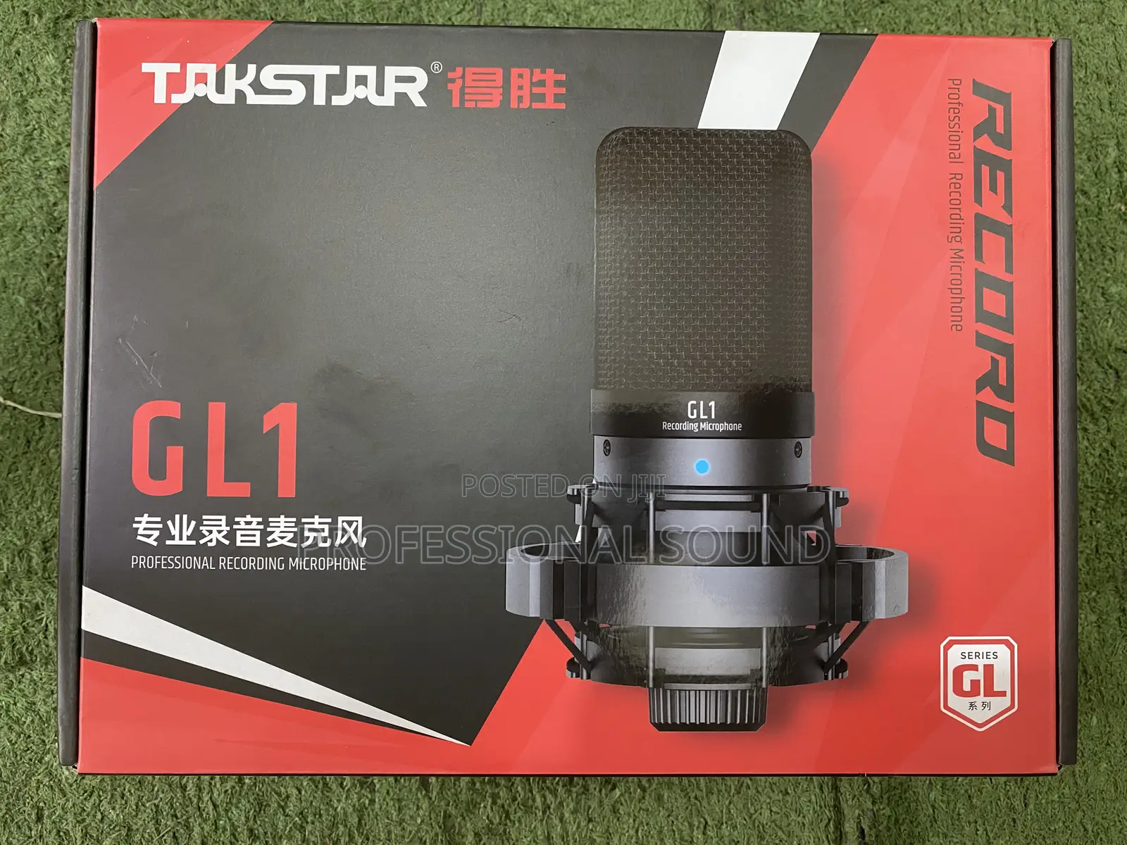 Studio Mic