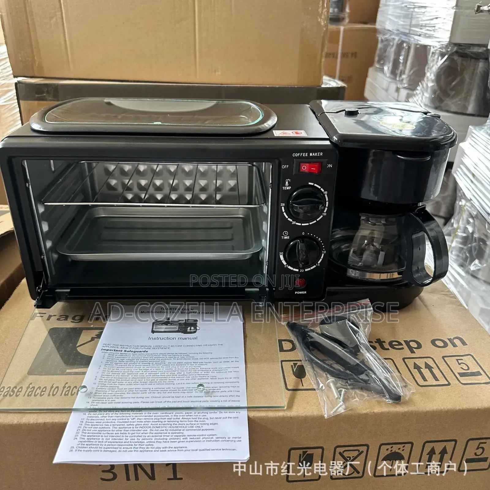 3 in 1 Breakfast Maker With Pan Cover