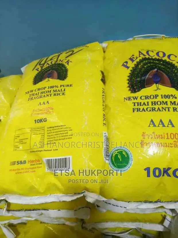 Christmas Rice, Peacock Rice And Oil