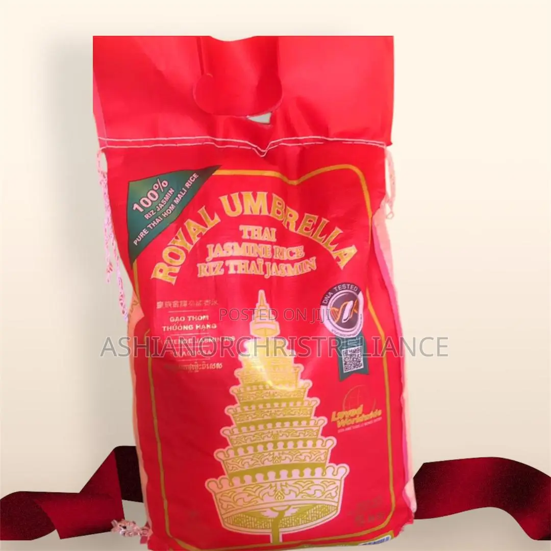 Christmas Rice, Peacock Rice And Oil