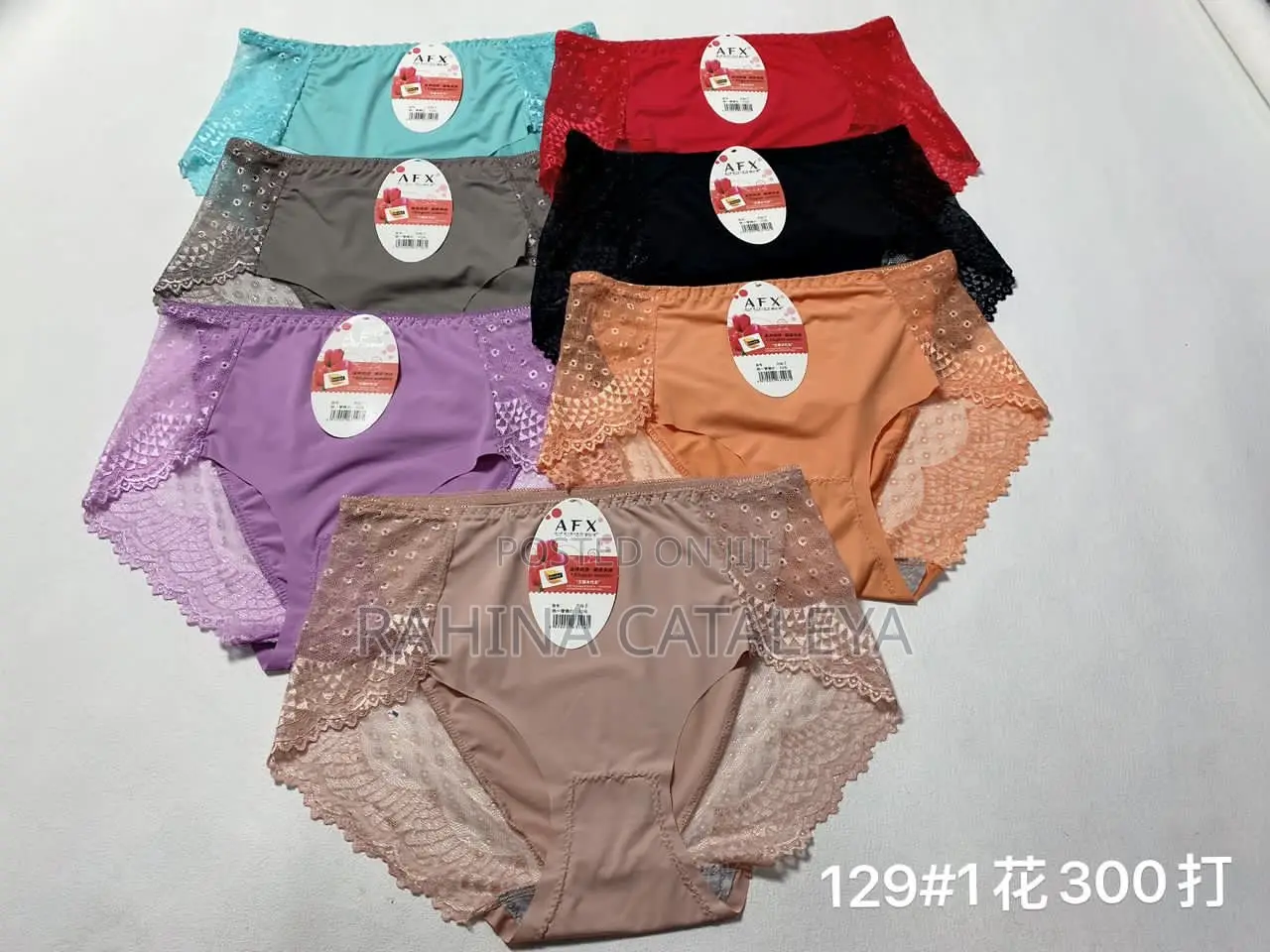 Ladies Panties Quality
