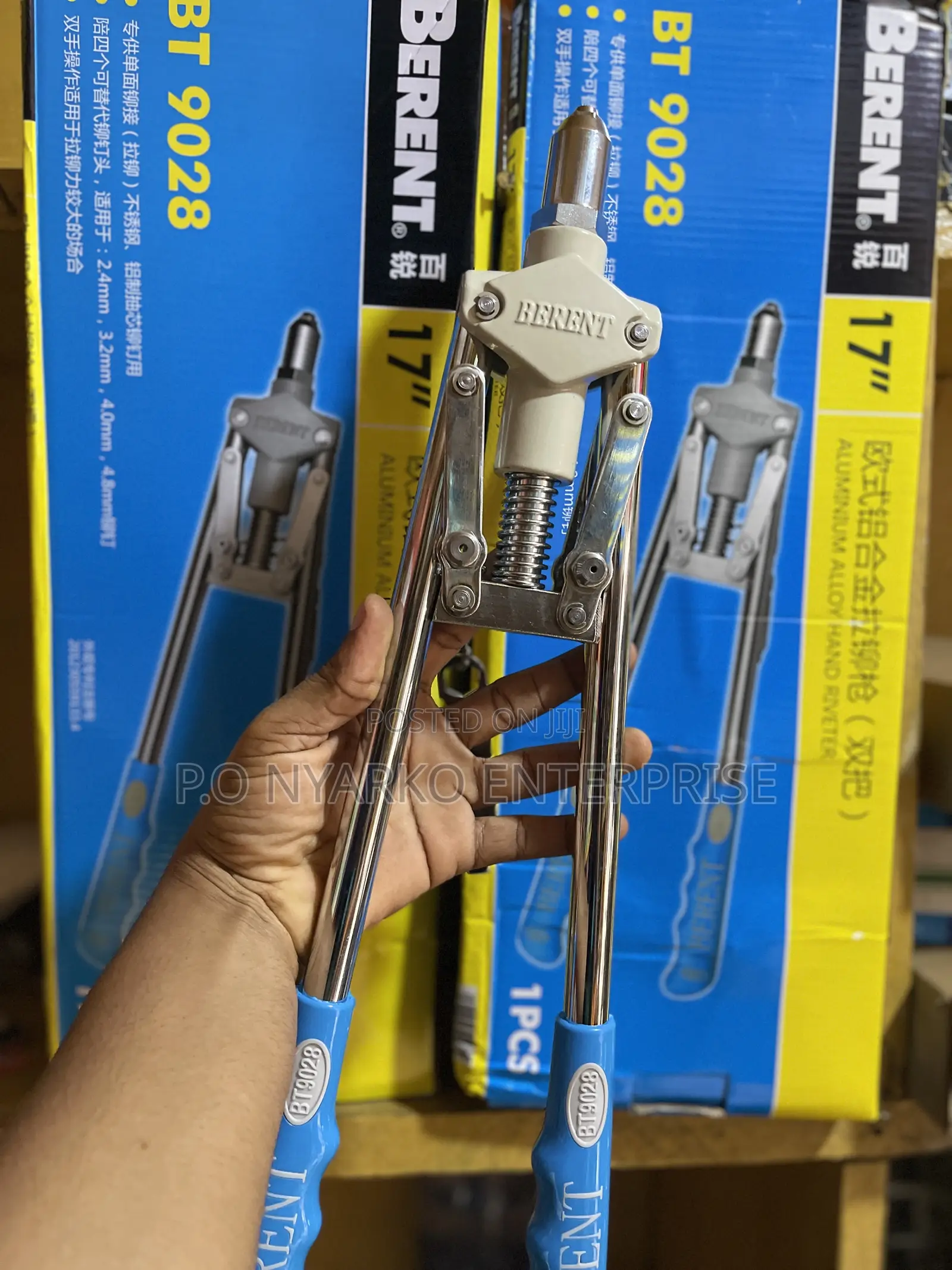 Berent Hand Riveter