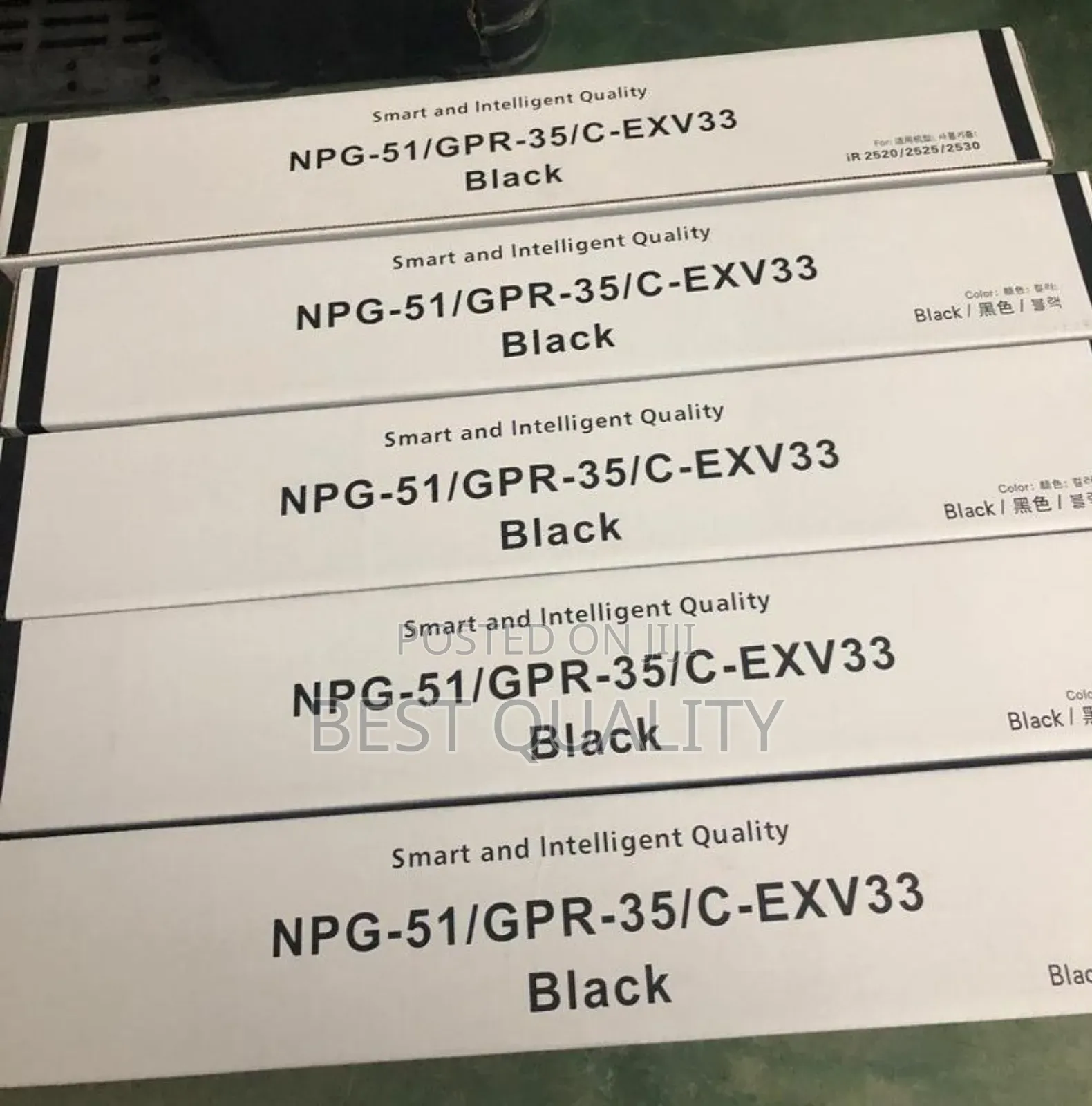 Canon C-Exv 33 Toner Cartridge