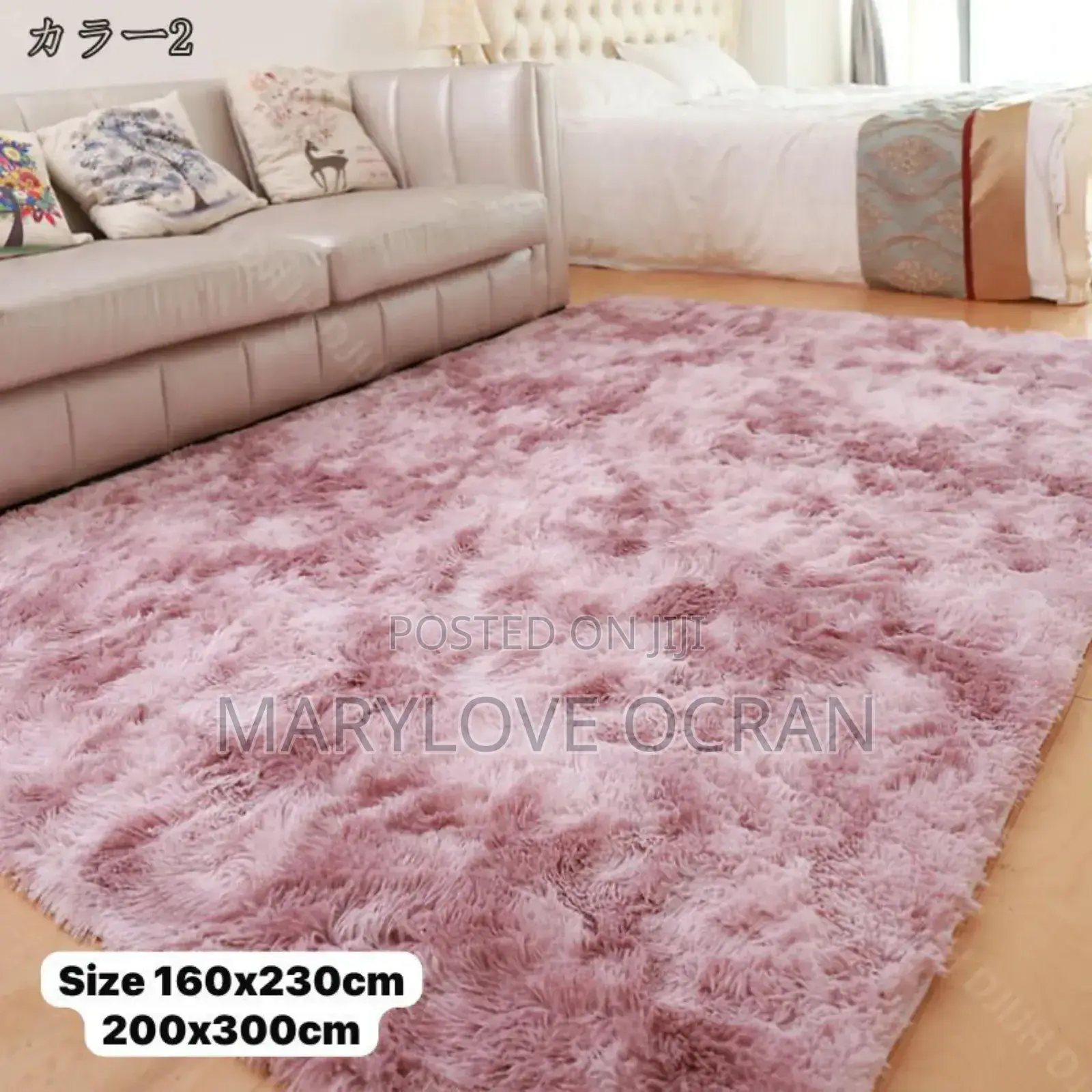 Fluffy Carpets