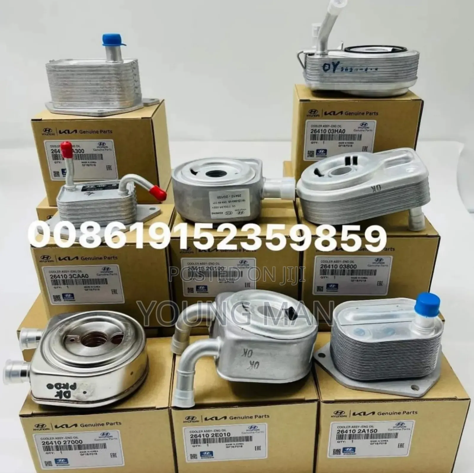 Hyundai Elantra, Sonata, Accent, Santafe, Tucson Oil Cooler