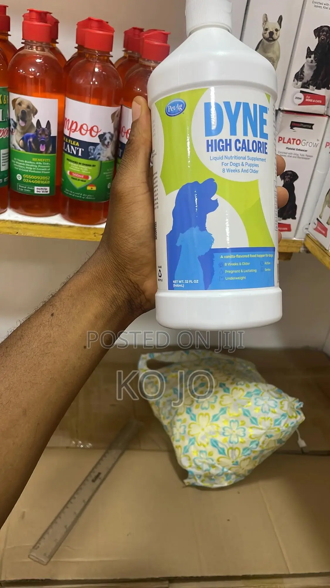 Dyne High Calorie