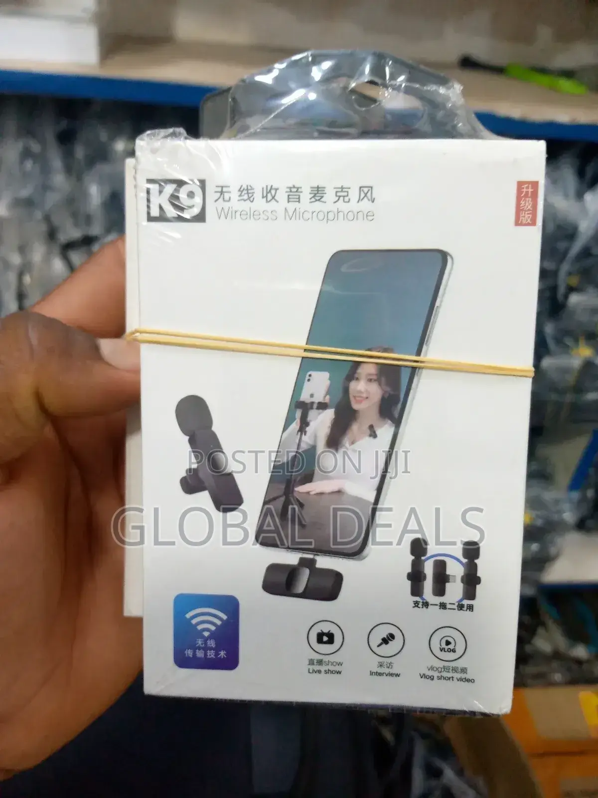 Wireless Microphone