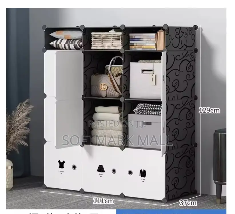 9 Cubes Plastic Wardrobe With 3 Smaller Cubes For Storage