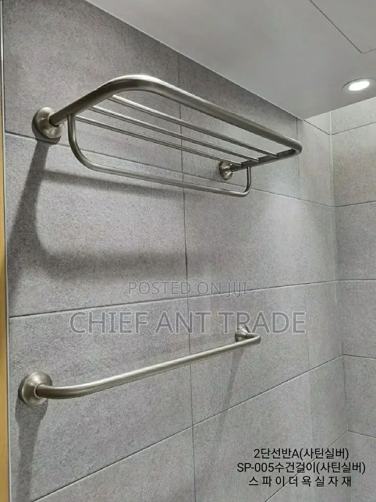 Towel Rod. Silver. 90cm. 9901