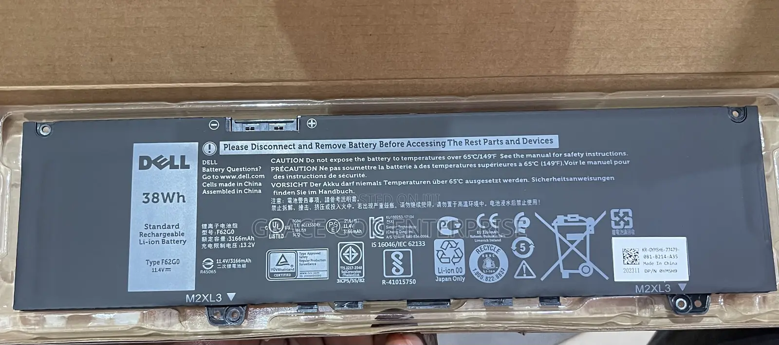 Original Dell F62G0 Battery for Inspiron 13 7370 7373 7386