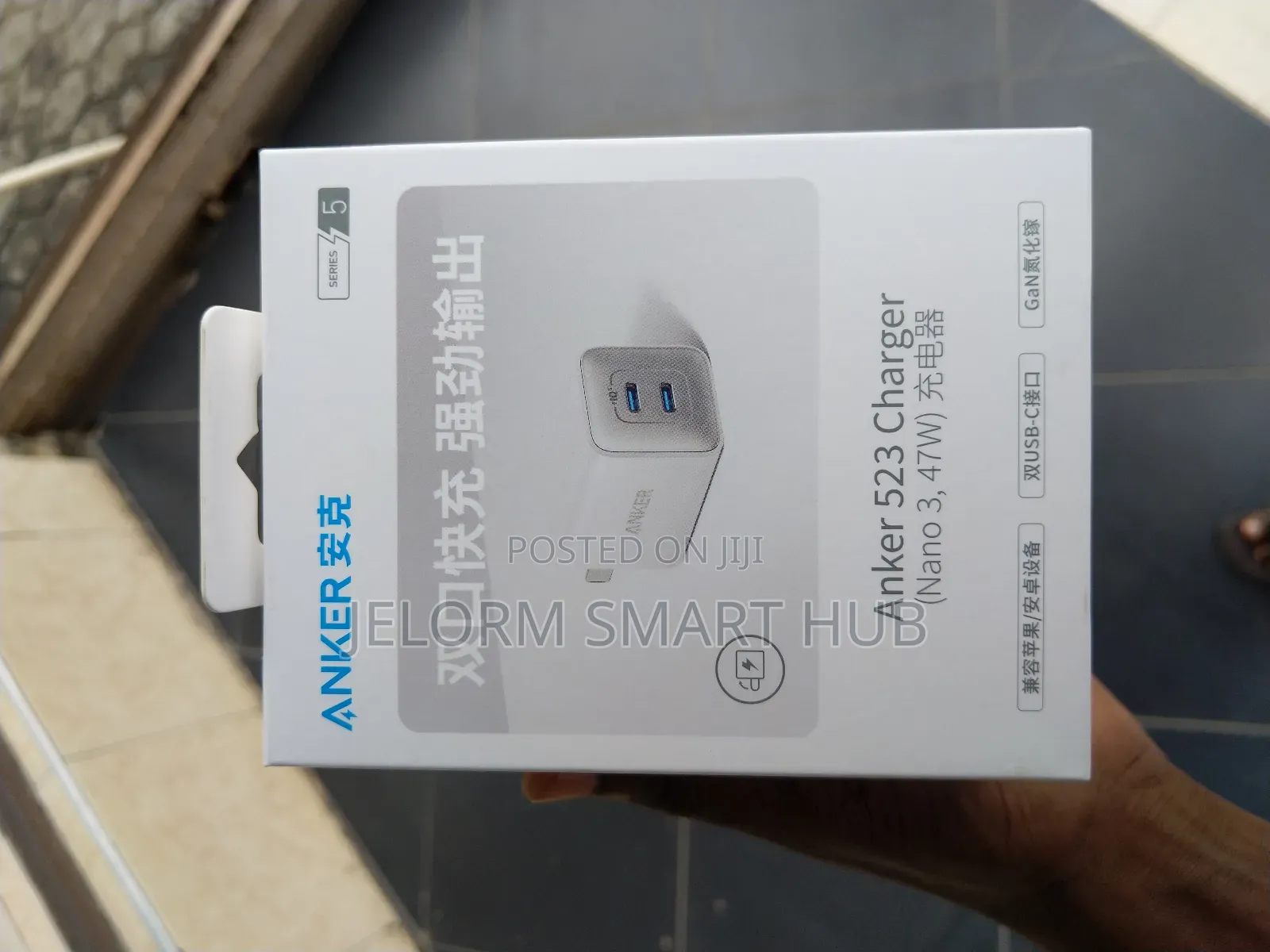 Anker 47watt Adapter