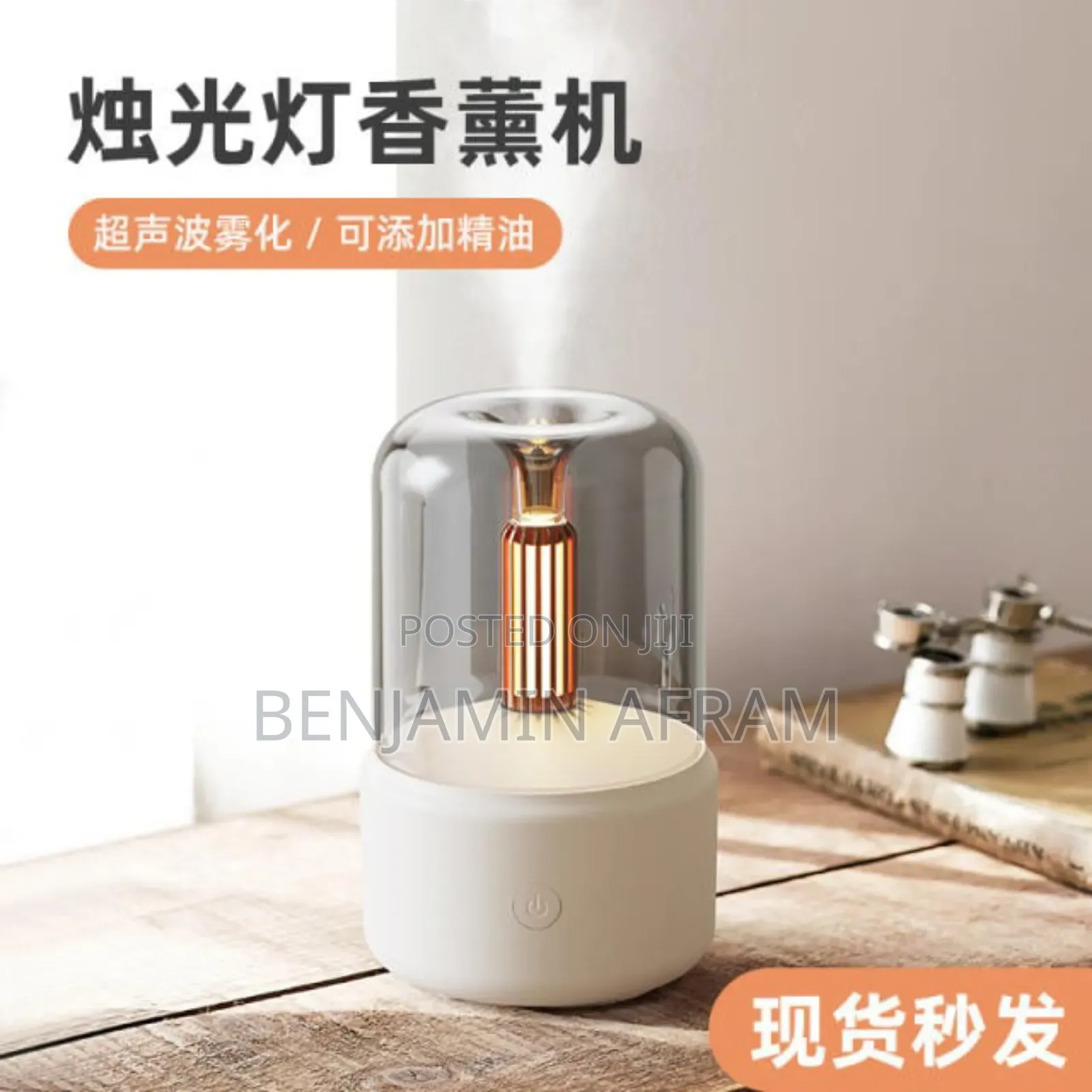 Candle Light Mini Air Freshener