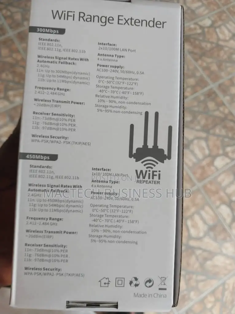 Wifi Extension