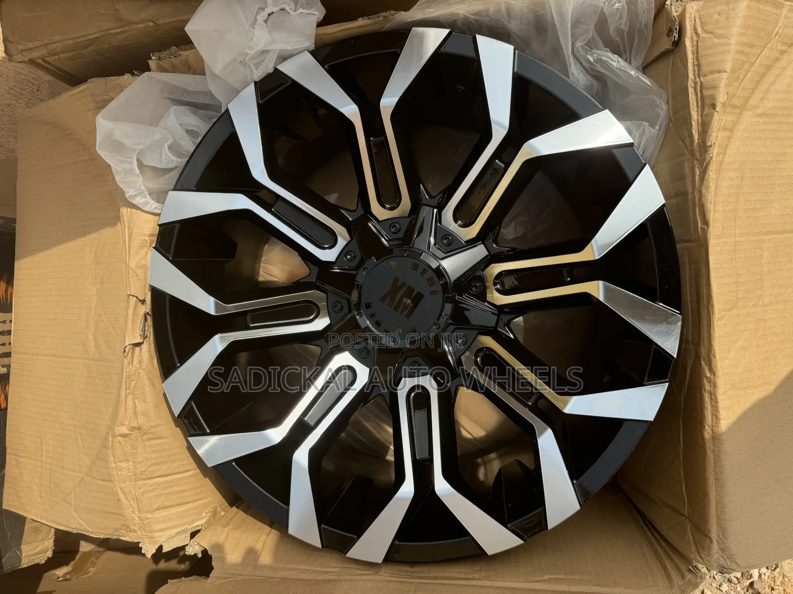 Ford F150 Alloy Rim