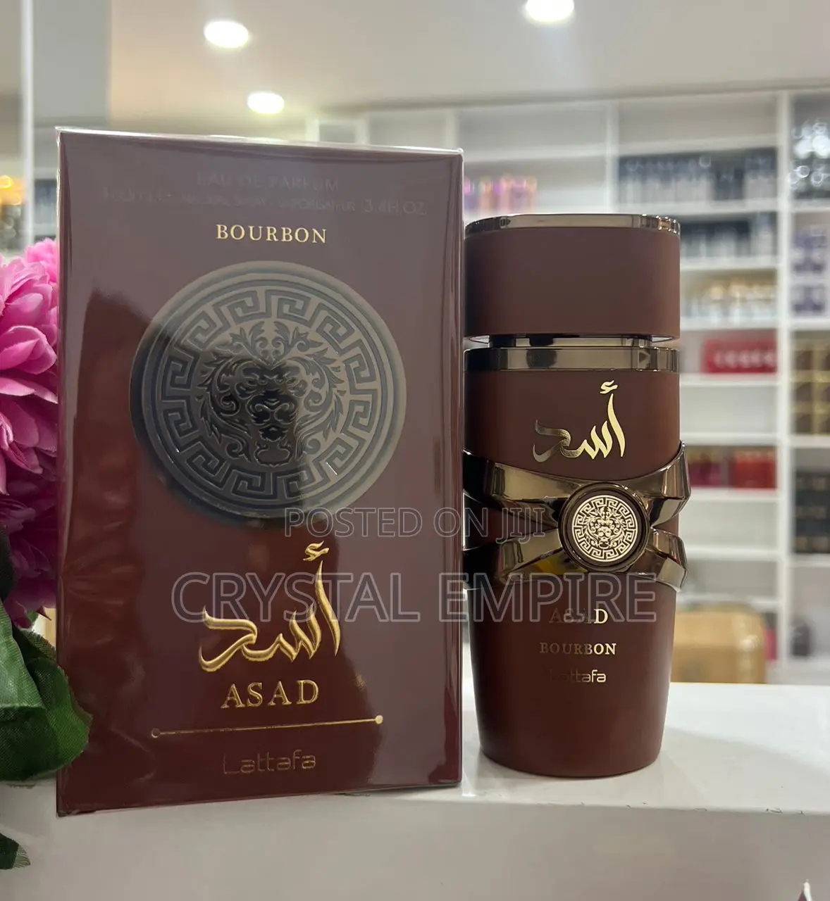 Asad Bourbon Perfume by Lattafa