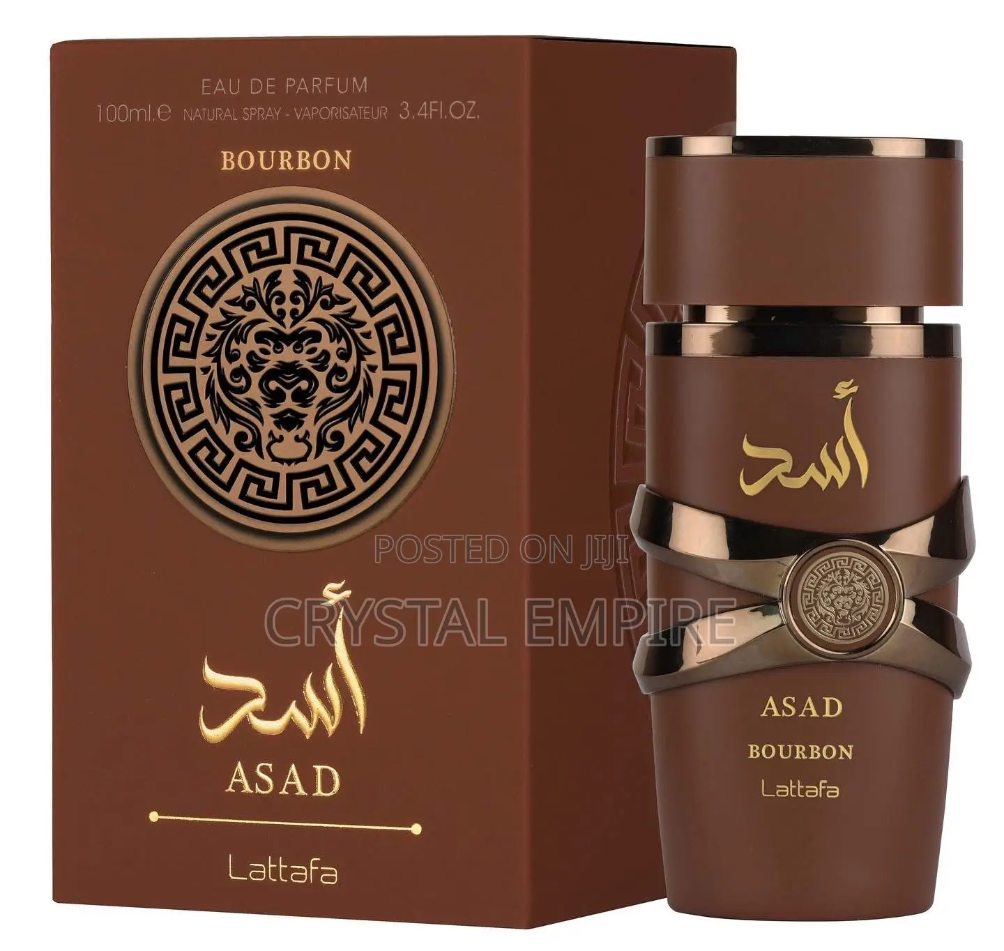 Asad Bourbon Perfume by Lattafa