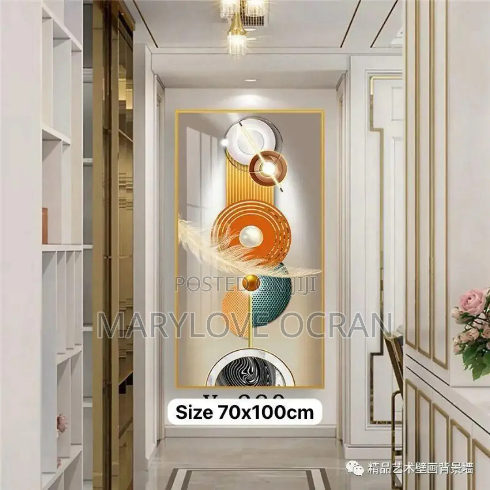 Wall Painting (70×100cm)