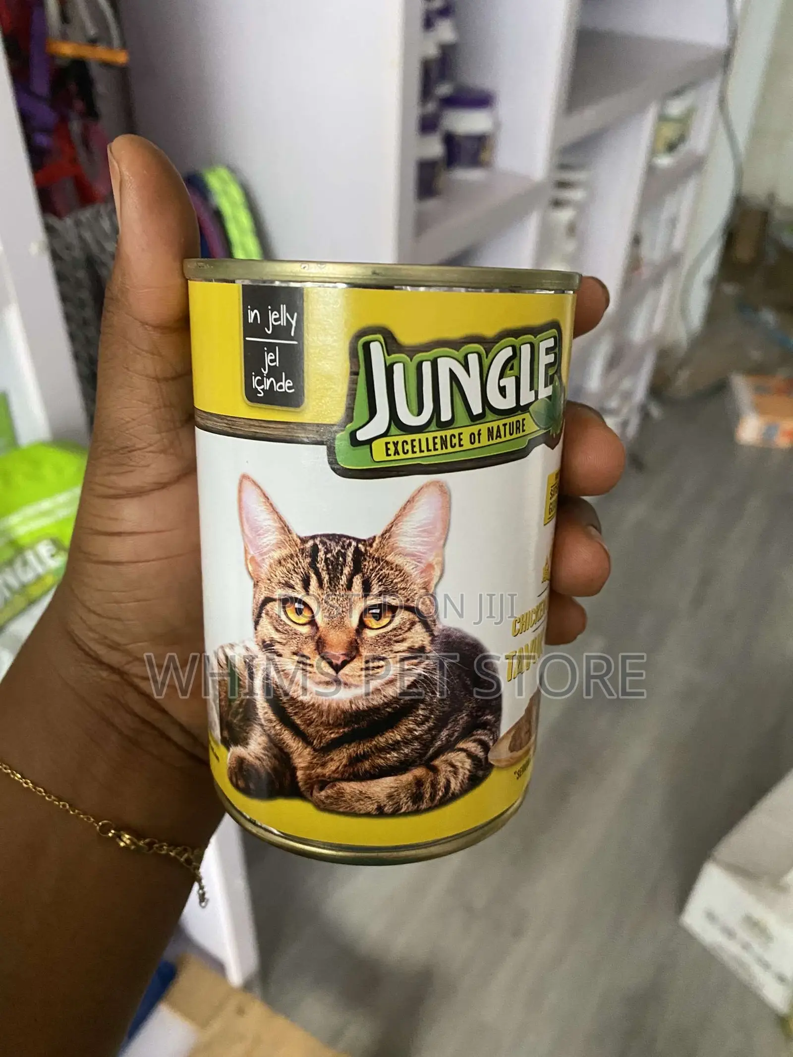 Jungle Cat Food in Jelly