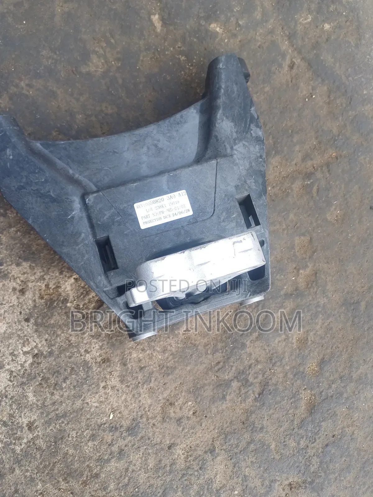 Honda Accord 2023 2024 Engine Seat