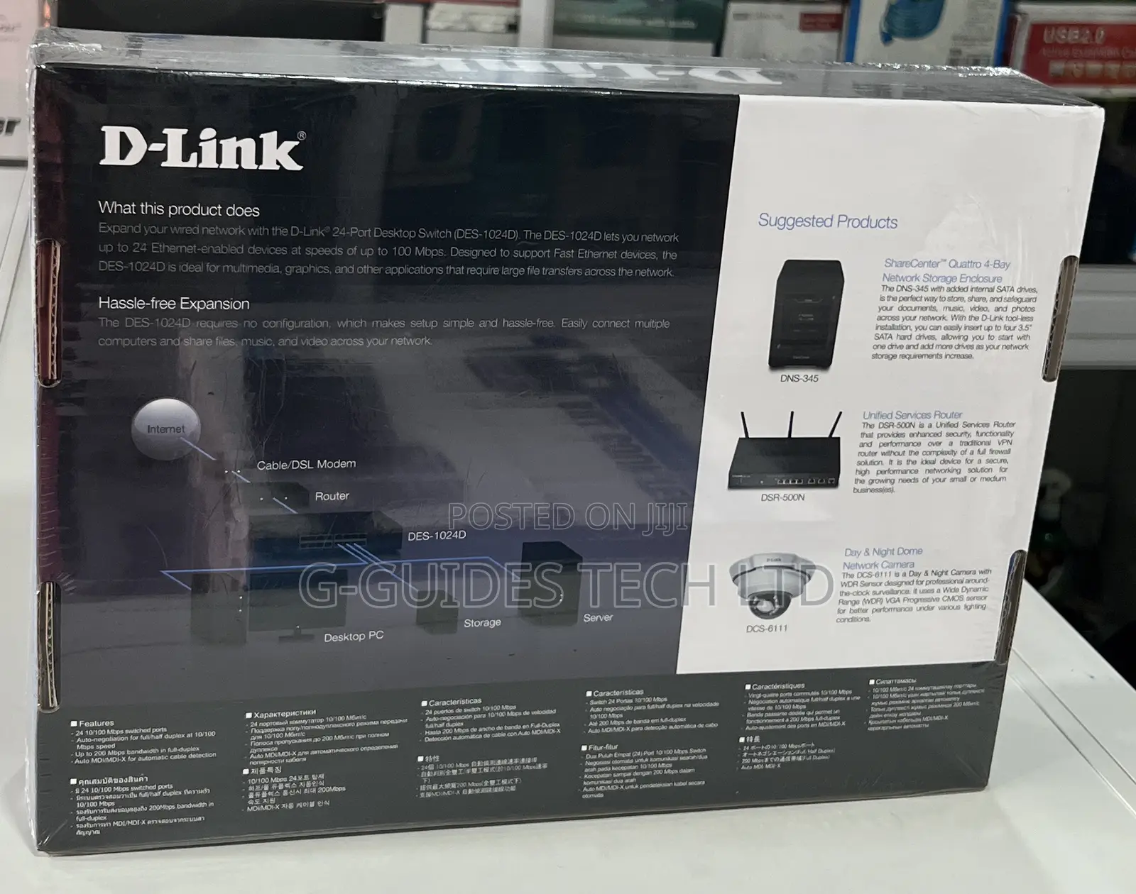 24-Port D-Link Switch Rack-Mount, D-Link 24-Port Switch