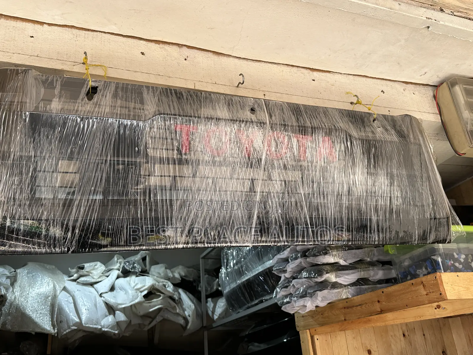 Toyota Tundra 2014/17 Grille