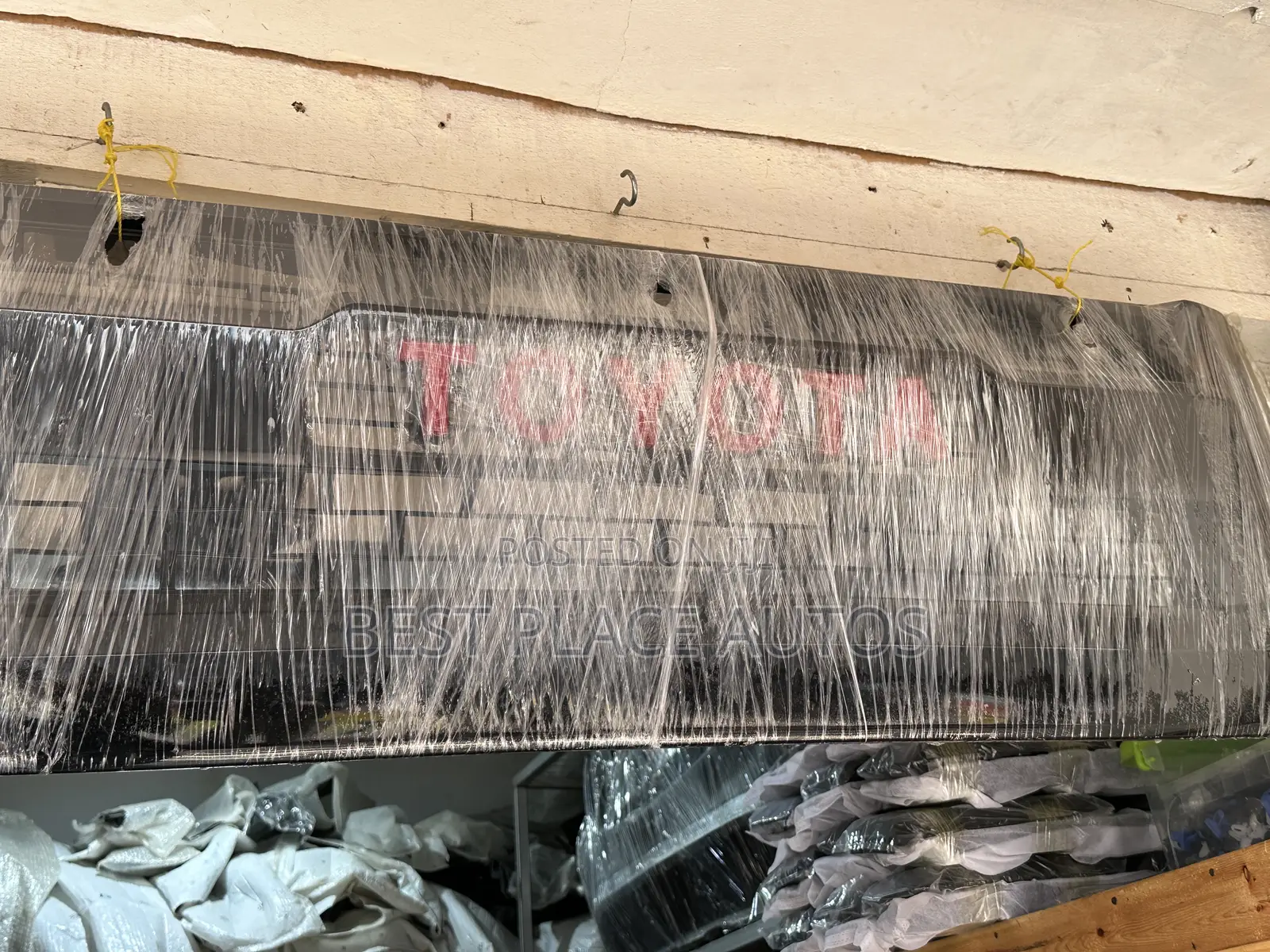 Toyota Tundra 2014/17 Grille