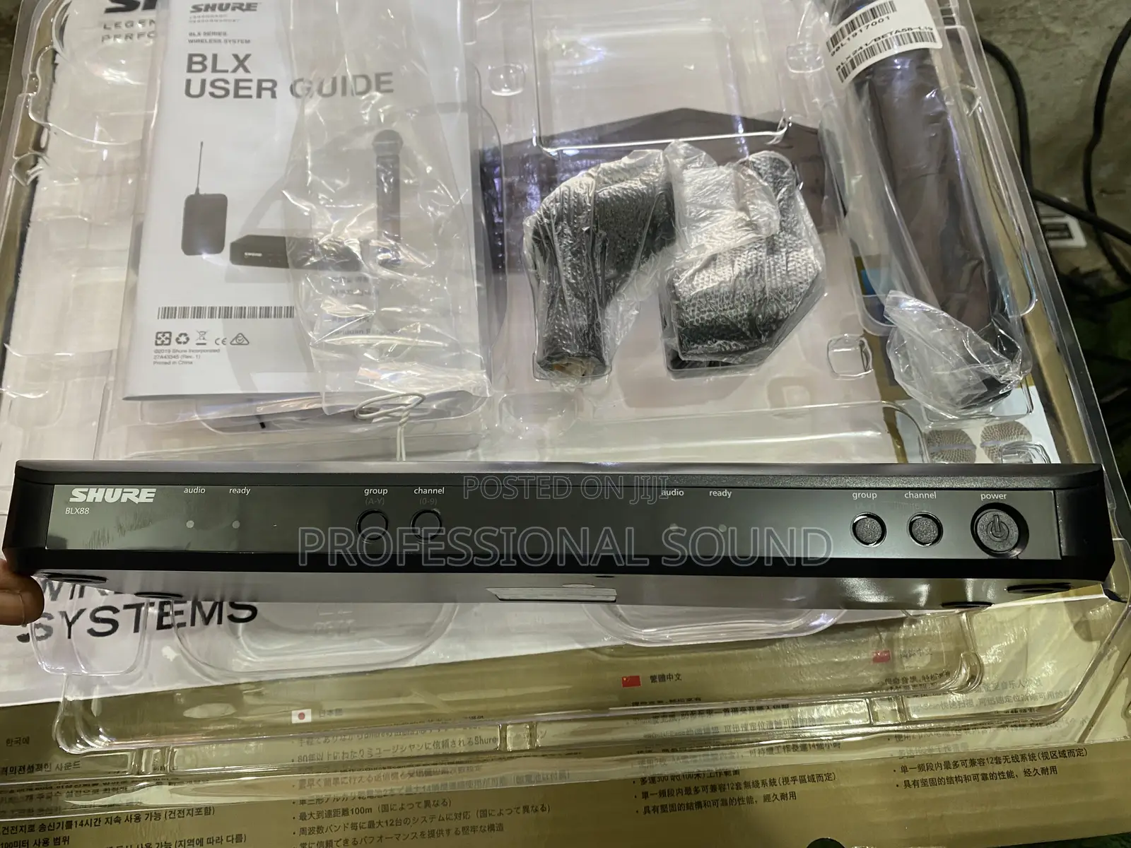 Shure BLX (2)Beta 58a
