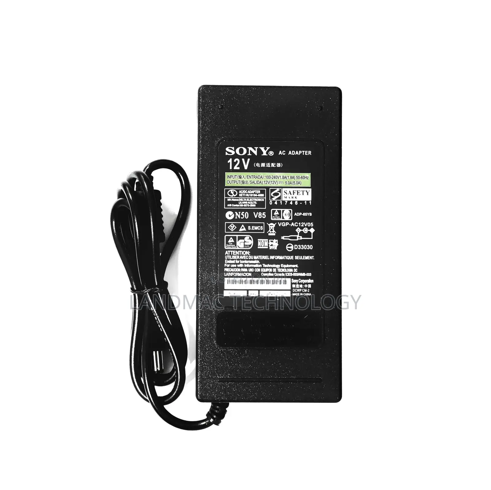 SONY Adapter 12V 5A With Single Jack