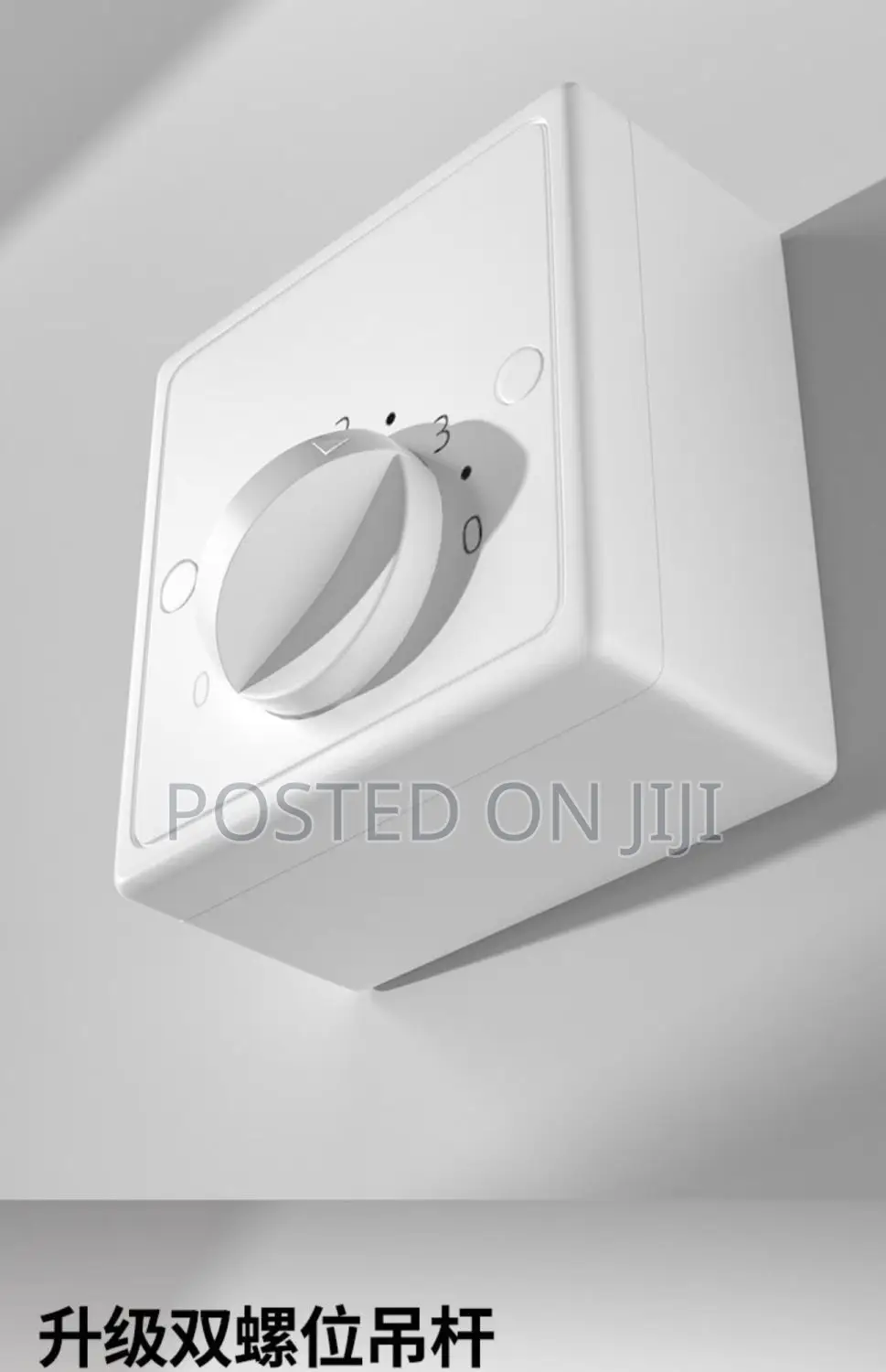 Aux Ceiling Fan 48inch