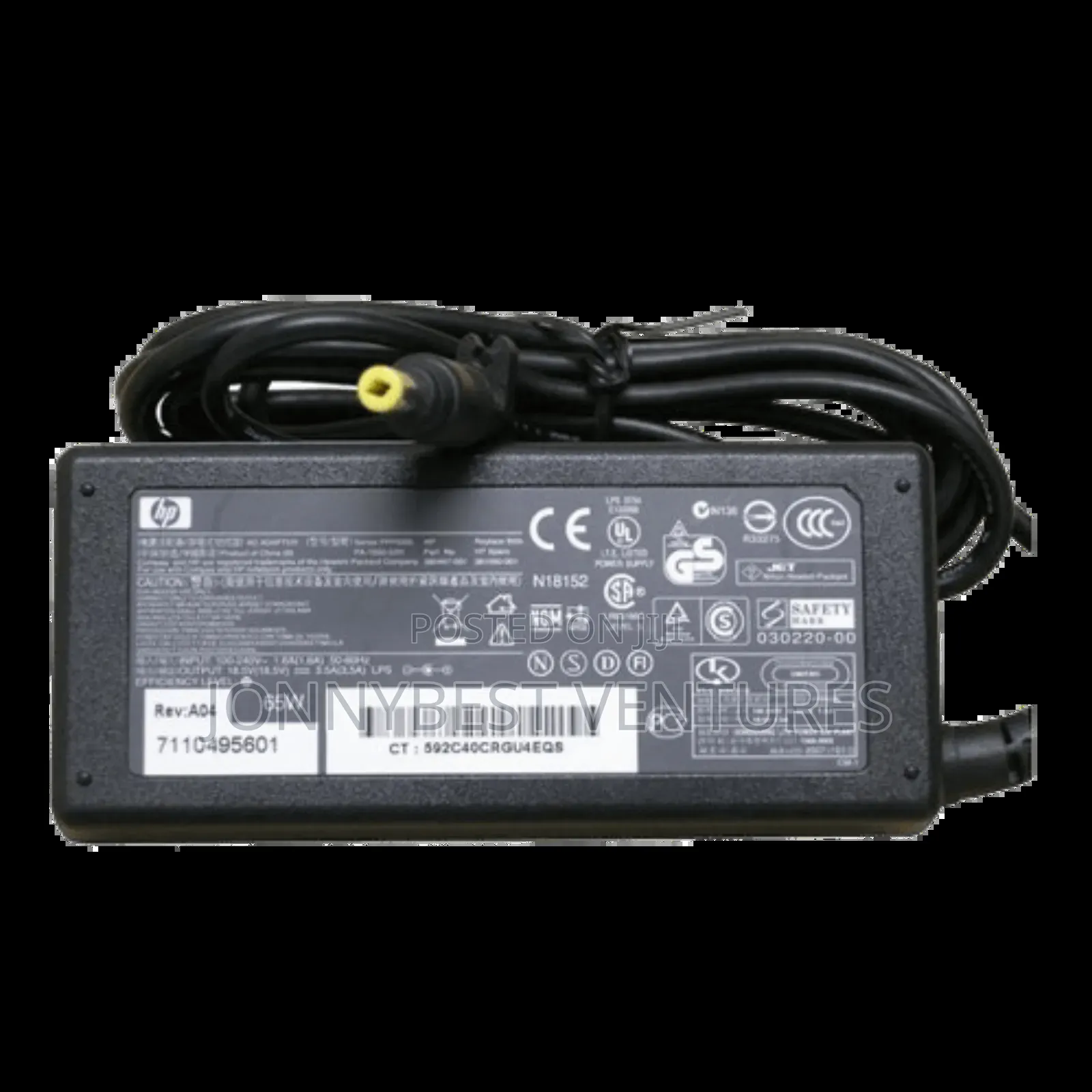 HP Yellow Pin Charger