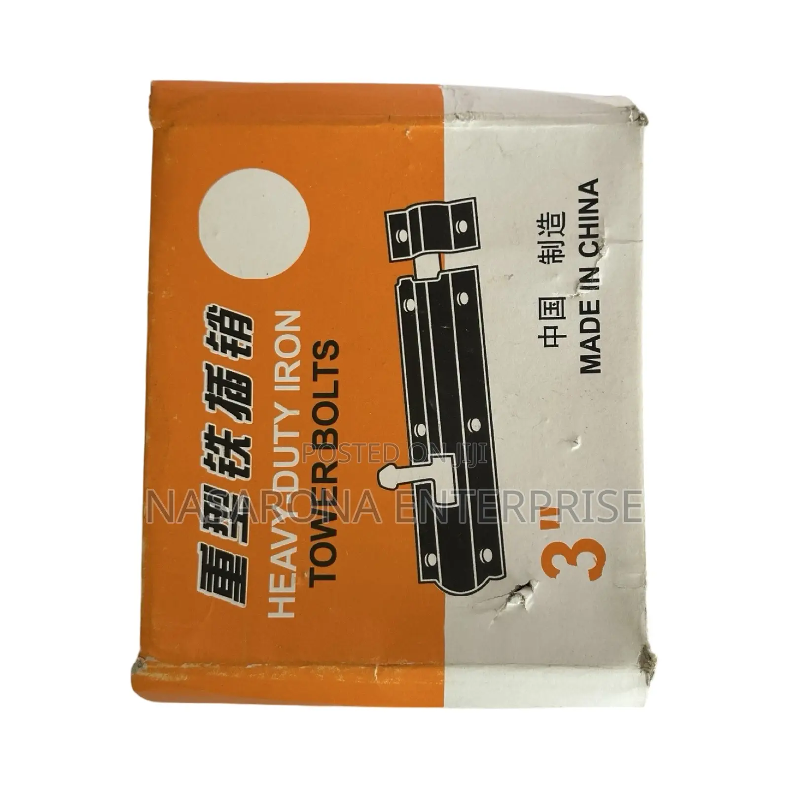 DTB Tower Bolts (3 Inches) 12pcs