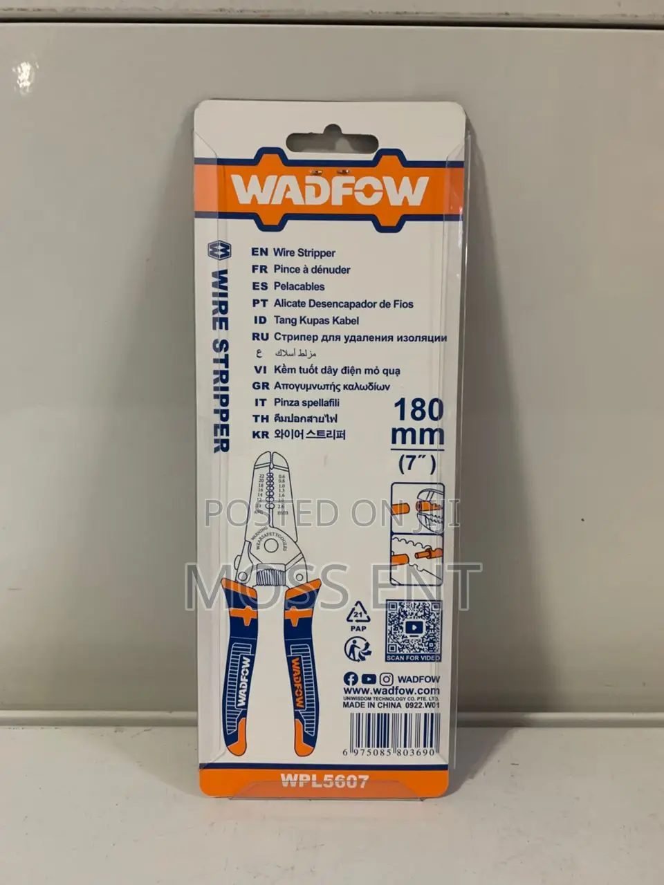 Wire Stripper - Wpl5607