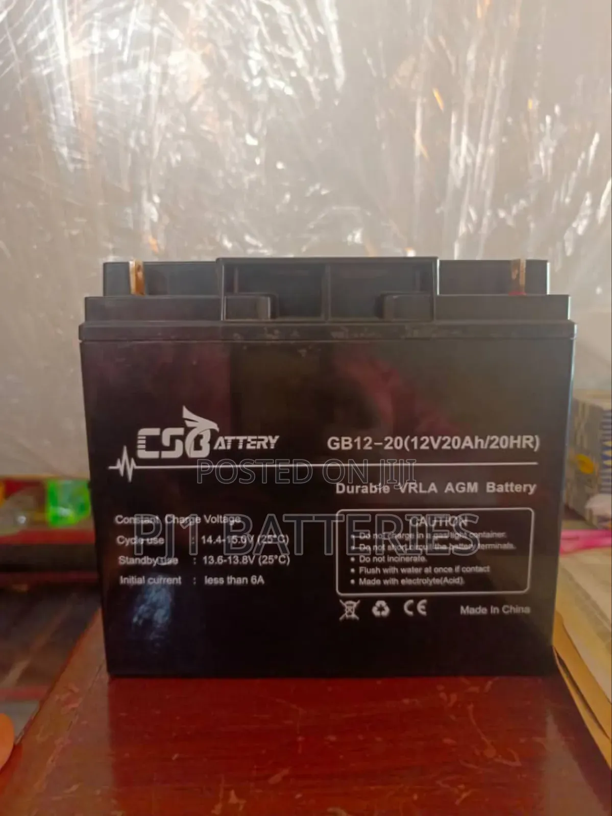 12v 20ah CSB Battery