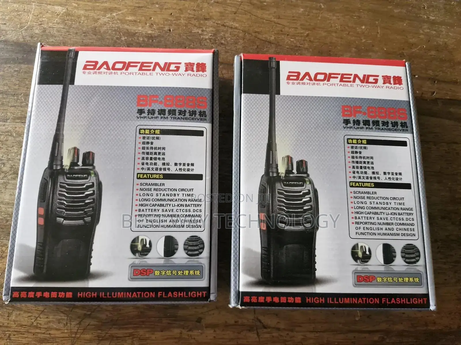 Walkie Talkie Two Way Audio Radio Phone Bf-888s