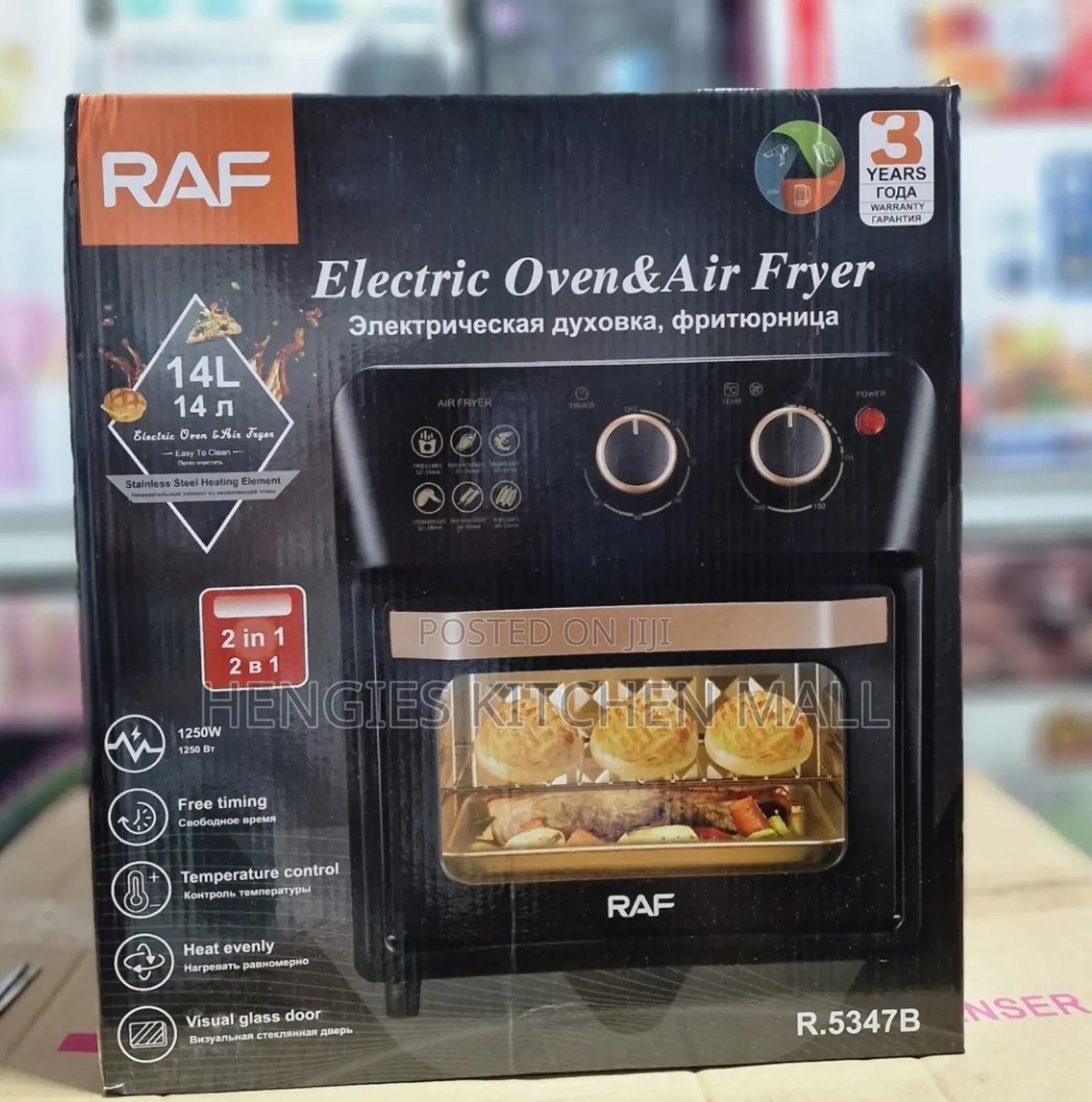 Raf Air Fryer 14L