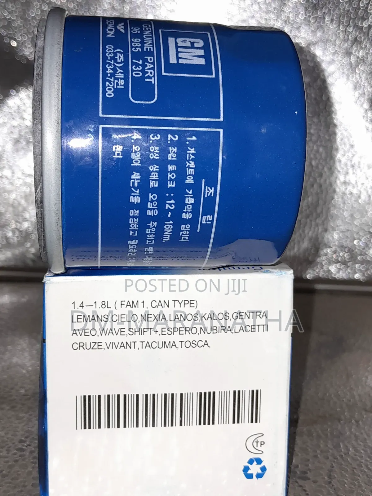 Spark Genuine Oil Filter From Gm
