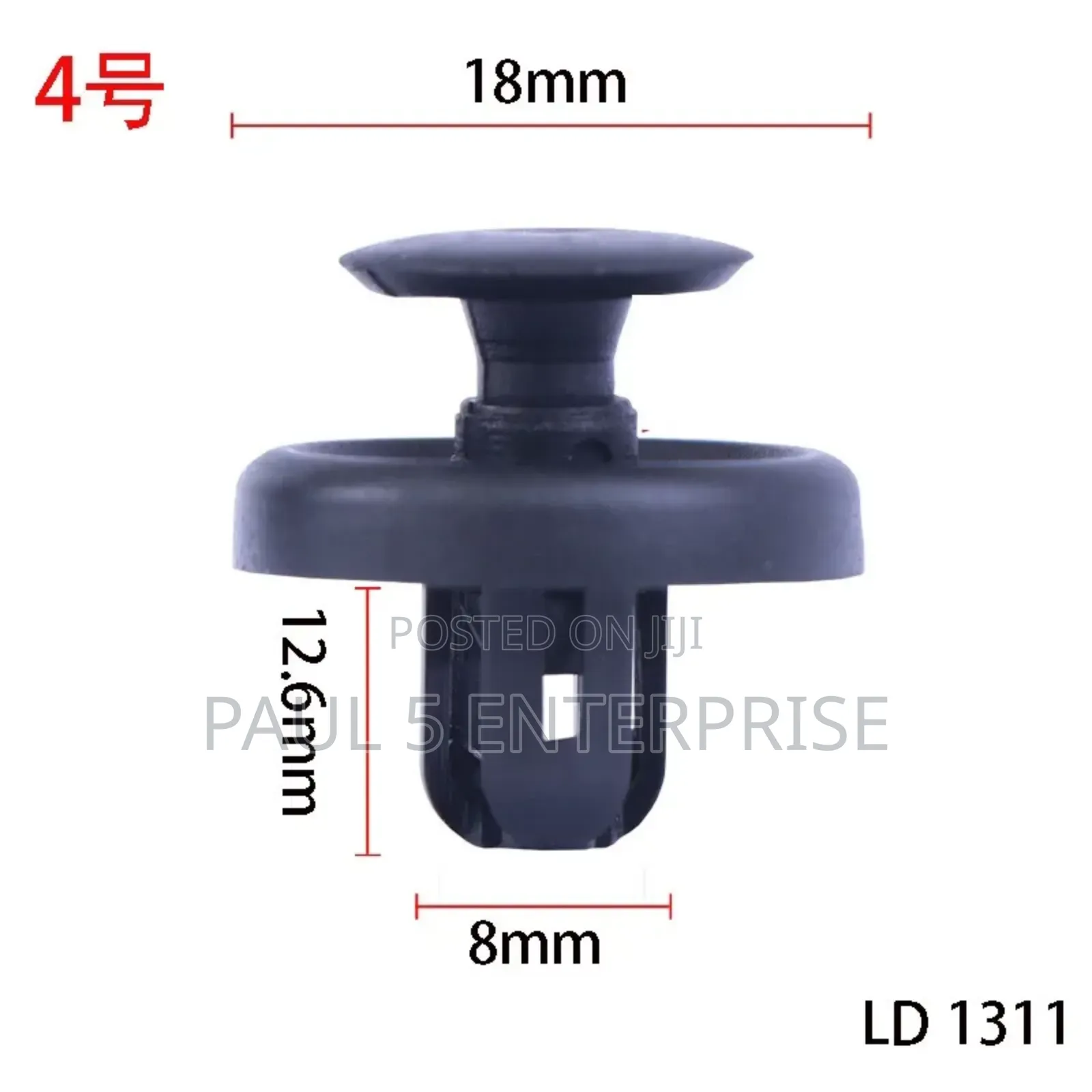 Wholesale Rubber Screw for Fixing Car Bumpers 200pic in Pack