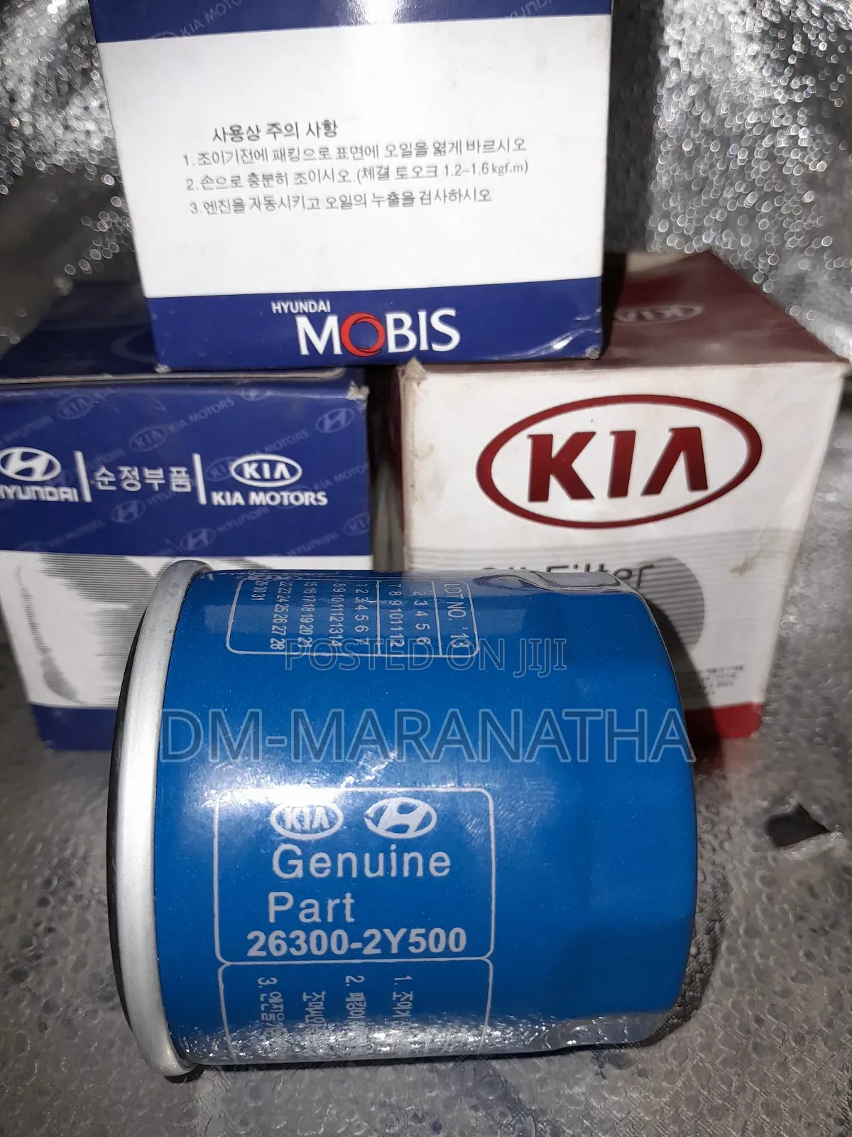 Genuine Hyundai Kia Oil Filter