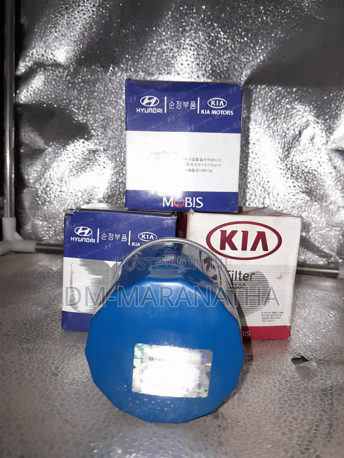 Genuine Hyundai Kia Oil Filter