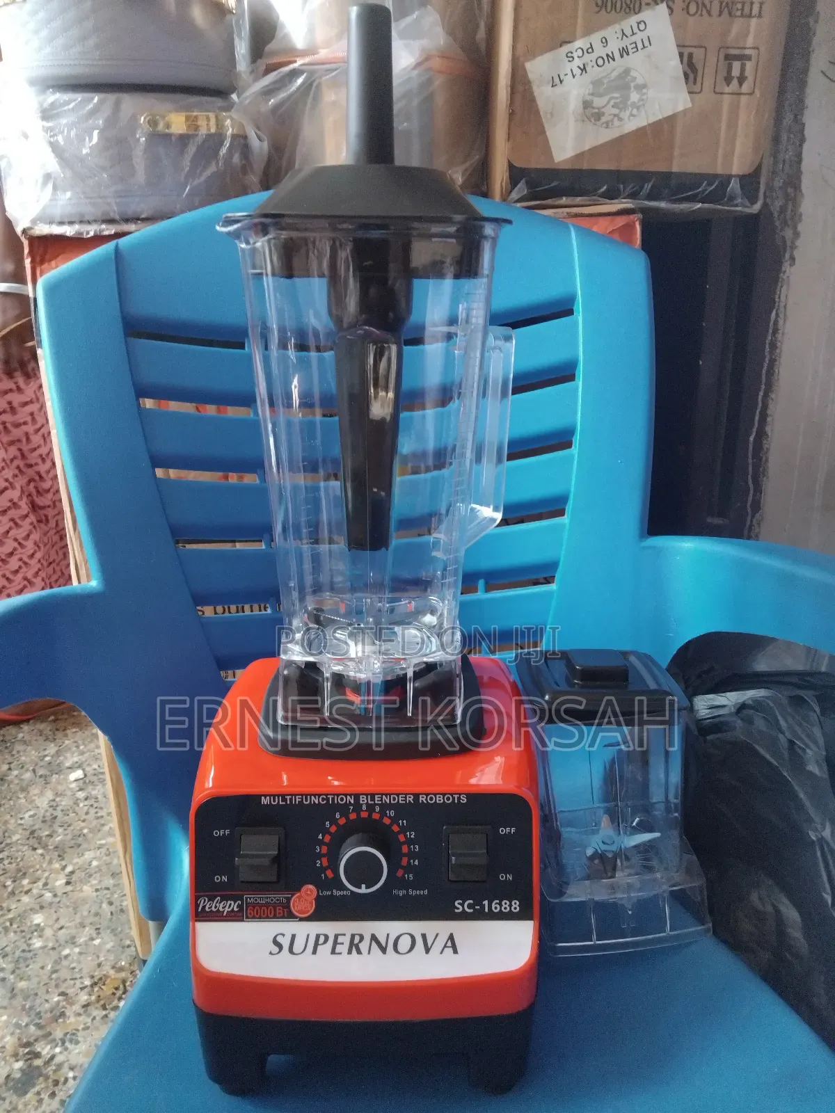 2 in 1 Super Nova Blender