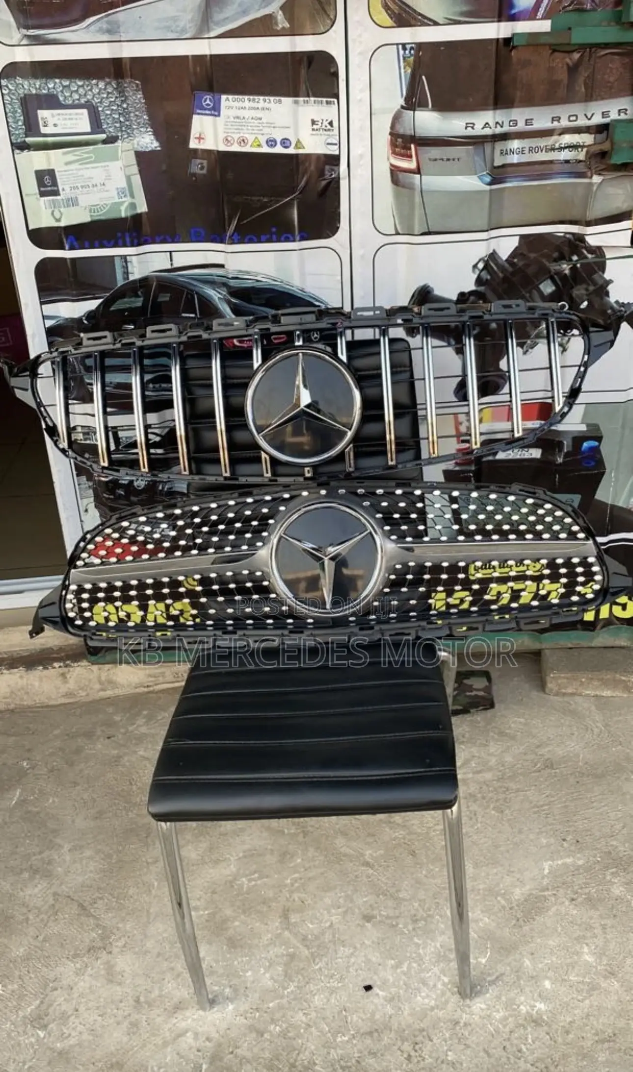 Mercedes Benz C300 Front Grille or Shells Available