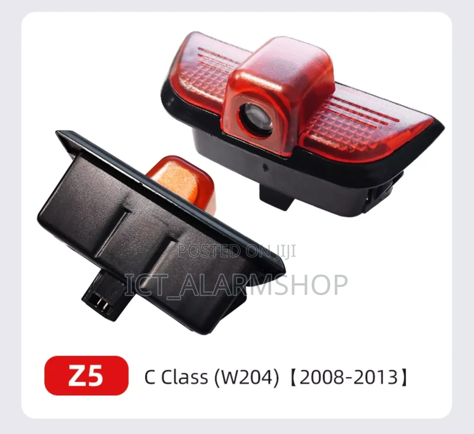 Car Logo Led Shadow Projector Light