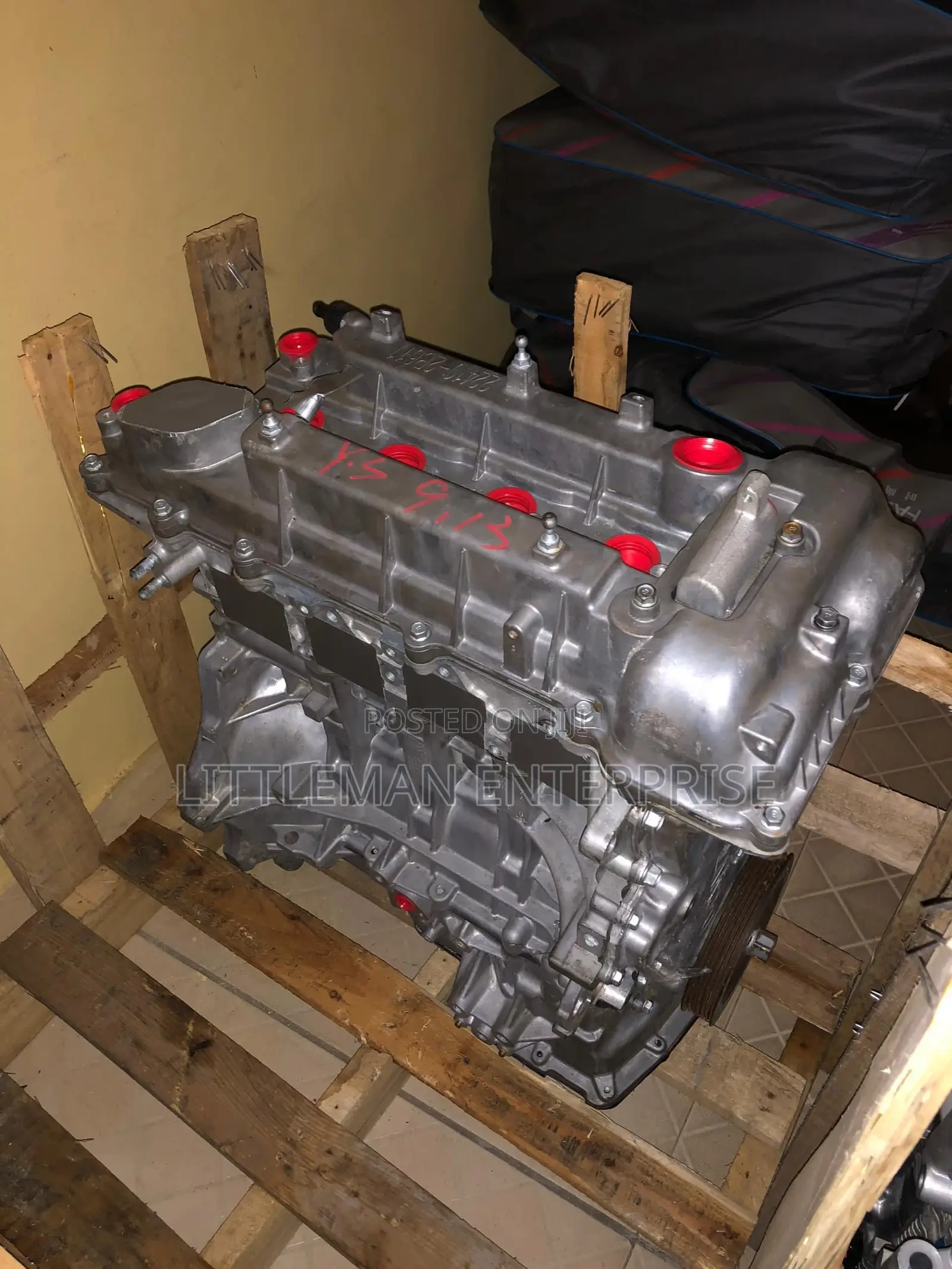 Hyundai Accent 2014-2020 Engine